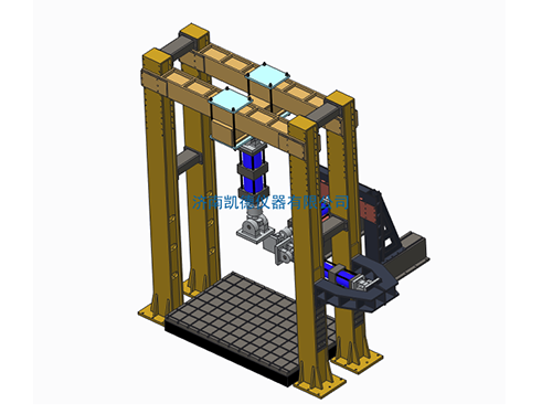 Multipoint loading system