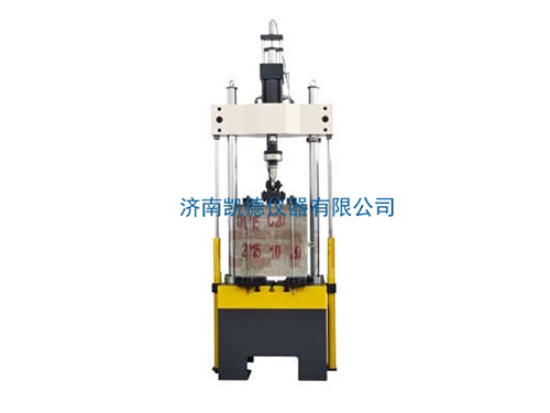 PWS-50 Electro-hydraulic Servo Catenary Pre-embedded Channel Fatigue Testing Machine