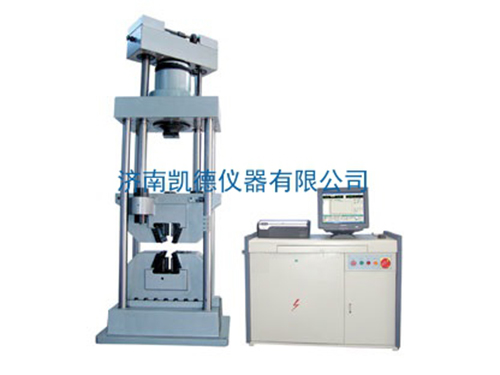 WAW-2000A/3000A/4000A/5000A microcomputer controlled electro-hydraulic servo universal testing machine