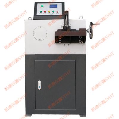 JWJ Series Metal Material Bending Testing Machine